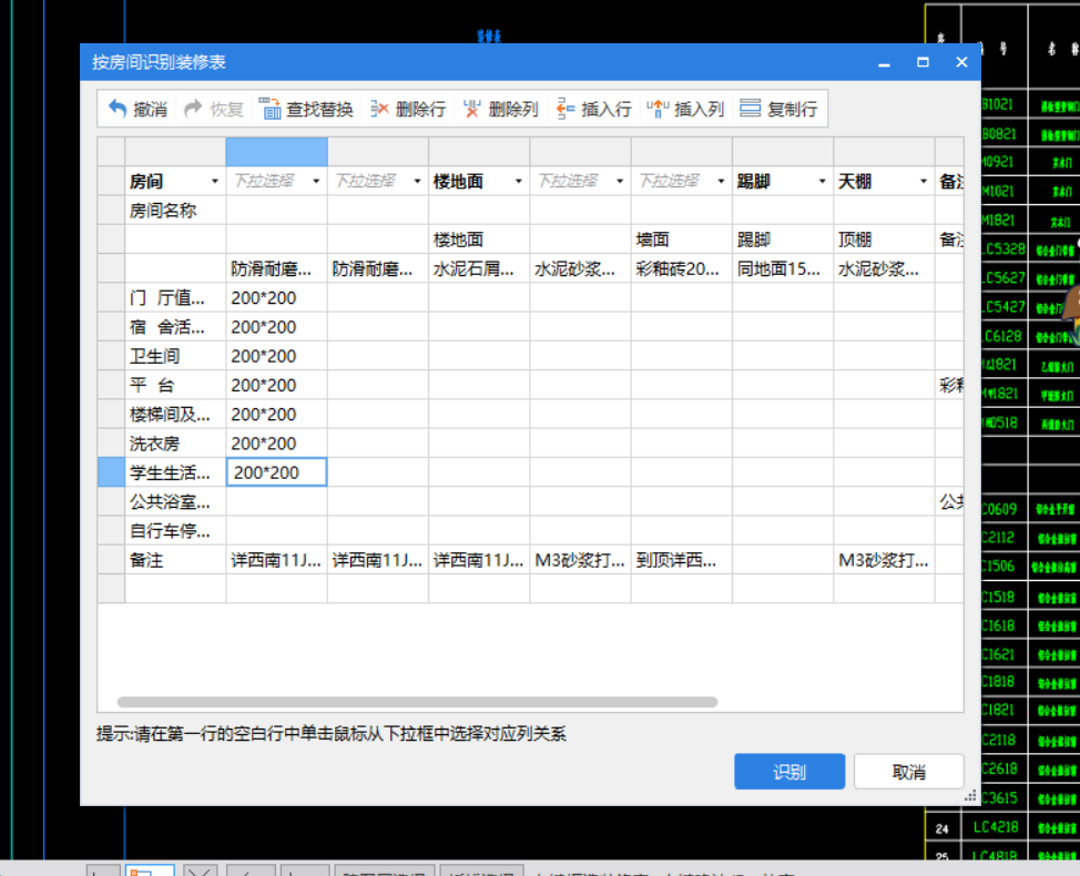 答疑解惑