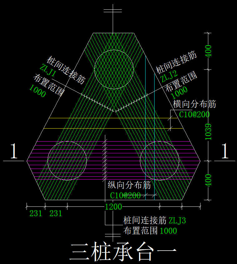 承臺