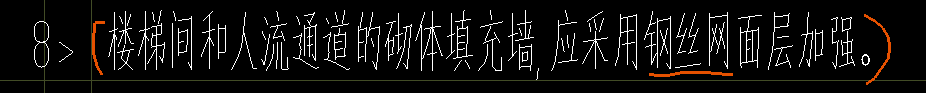 提量