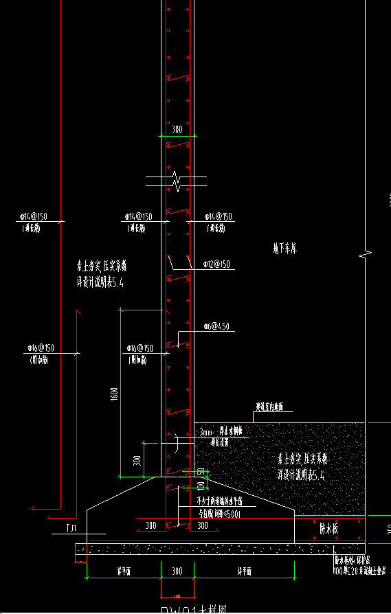 请老师们看看挡土墙的附加钢筋该如何绘制