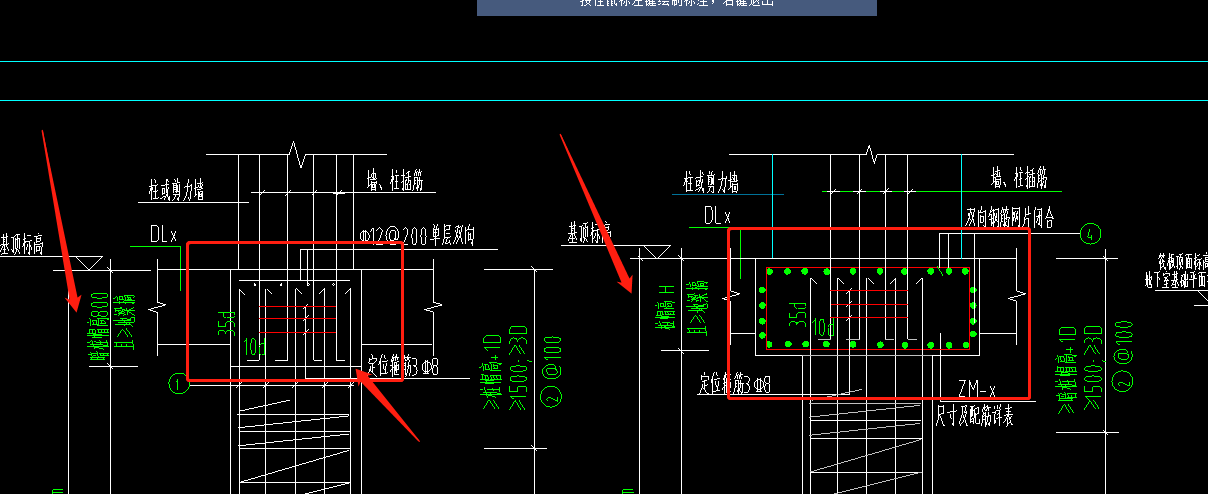 各位老师暗桩帽怎么处理,我想出模板和混凝土的量