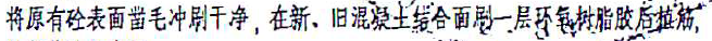 陜西09定額
