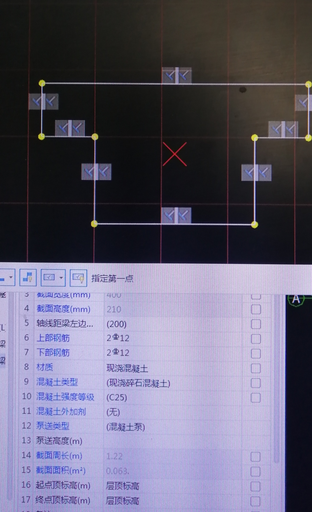 異形