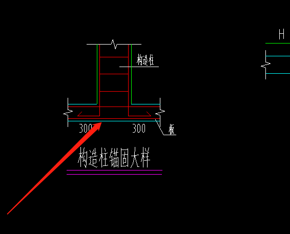 構(gòu)造柱