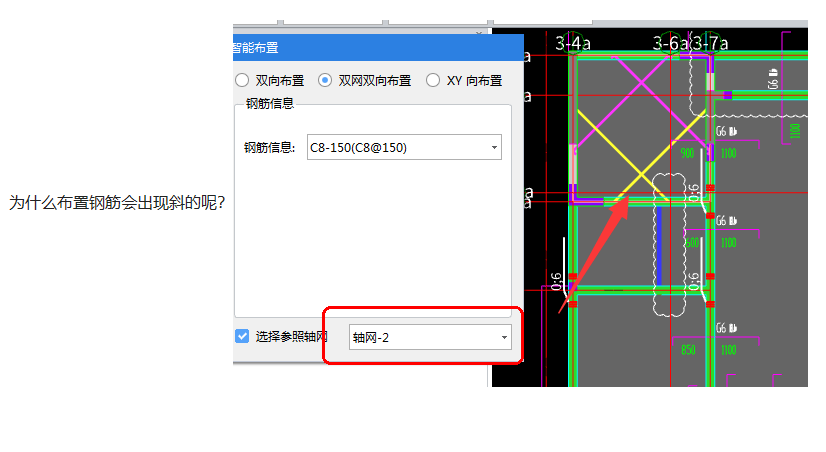答疑解惑