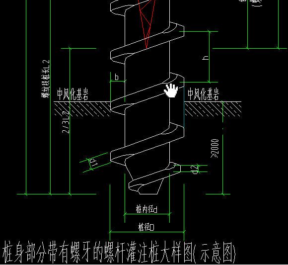 请问桩身部分带有螺牙的螺杆灌注桩螺纹桩怎么布置啊或者怎么算