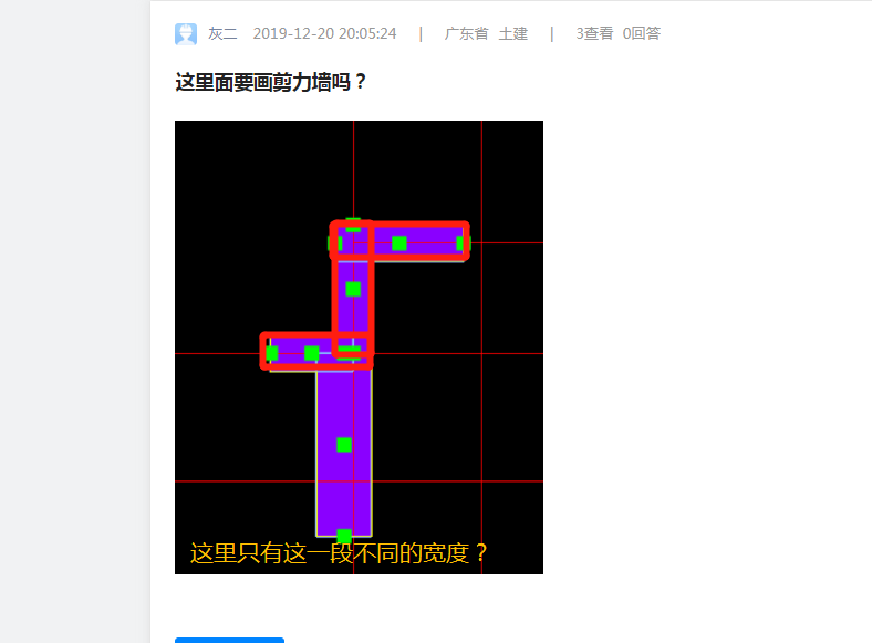 答疑解惑