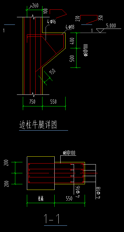 牛腿柱钢筋部分钢筋没有尺寸怎么看