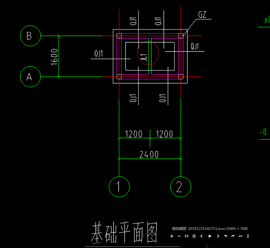 答疑解惑