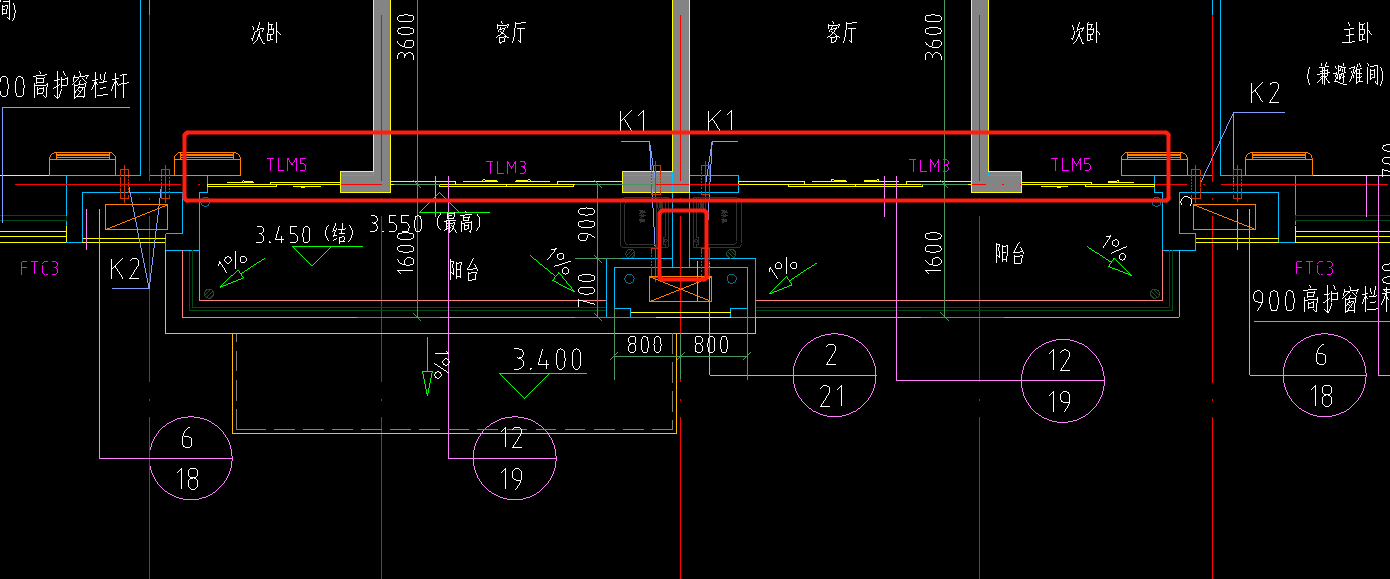 內墻