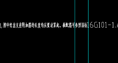 畫出