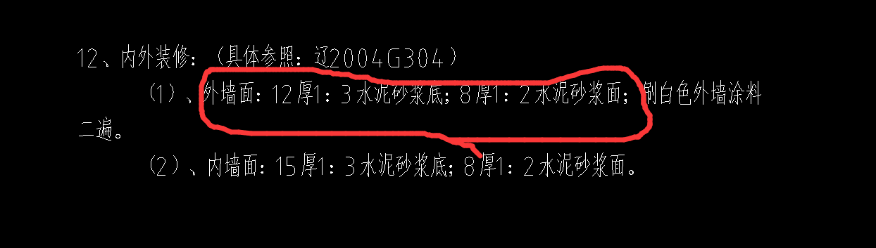 超過3.6