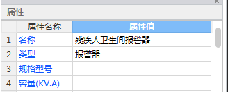 廣聯(lián)達(dá)服務(wù)新干線