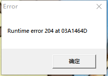 彈出