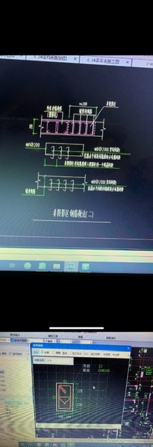 非陰影區(qū)域