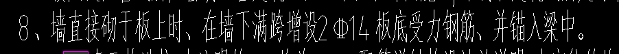 鋼筋設(shè)置