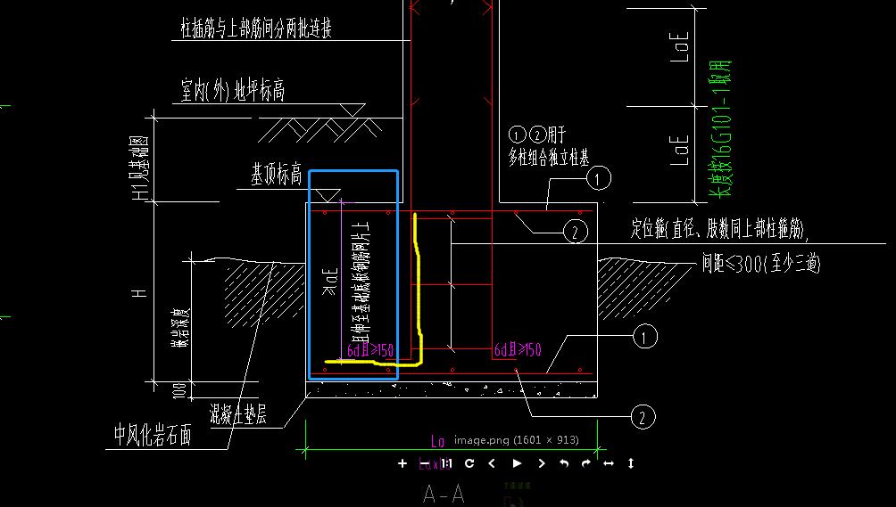 答疑解惑