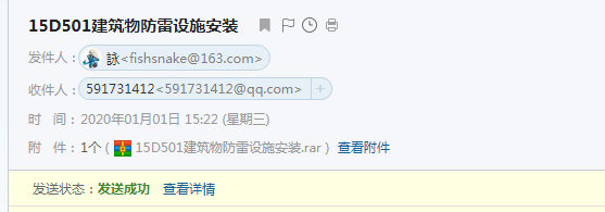 河北省