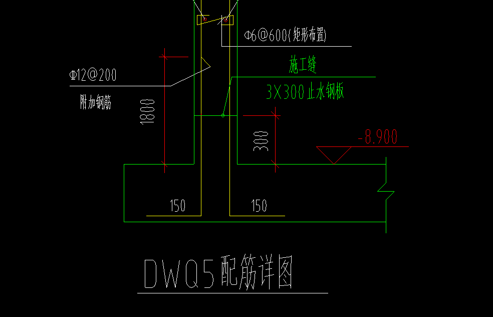 附加鋼筋