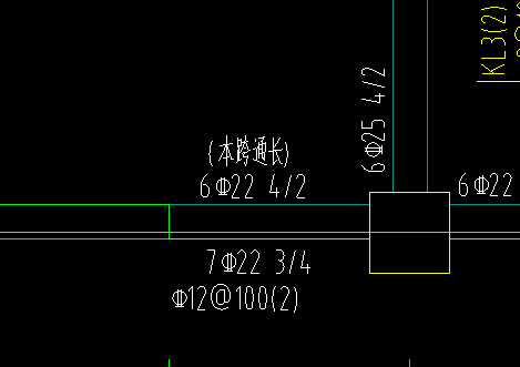 通長