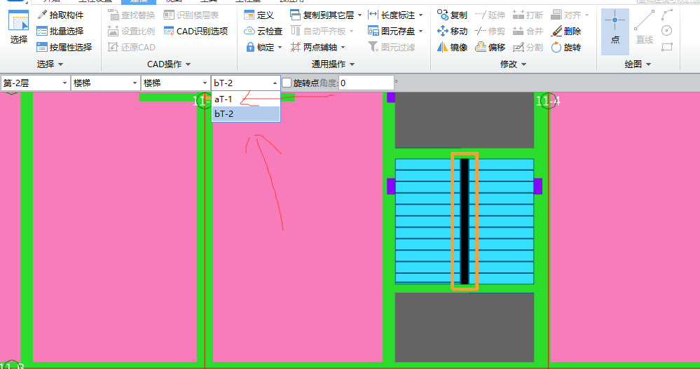 分開