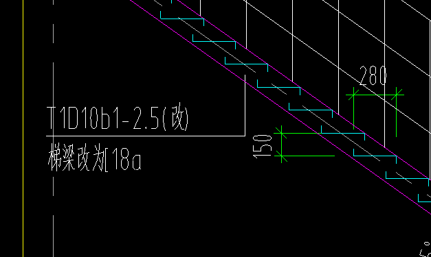梯梁