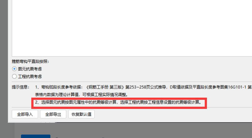 圖元