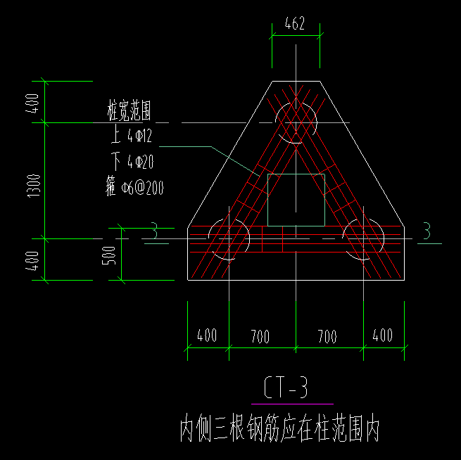 樁