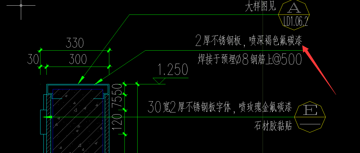 鋼結(jié)構(gòu)