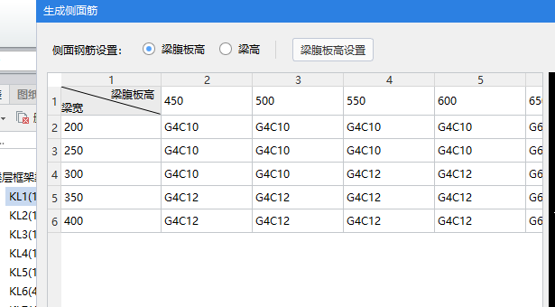 啥軟件