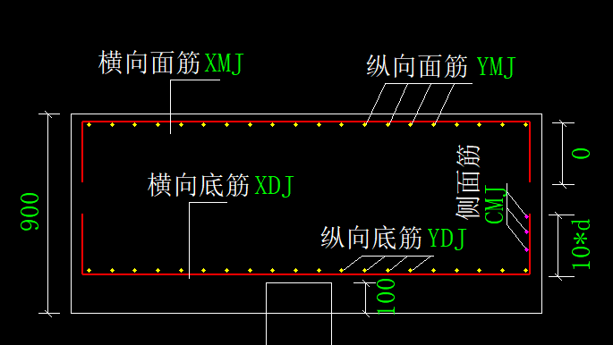 承臺