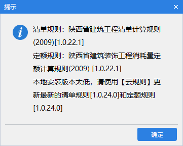 卸載