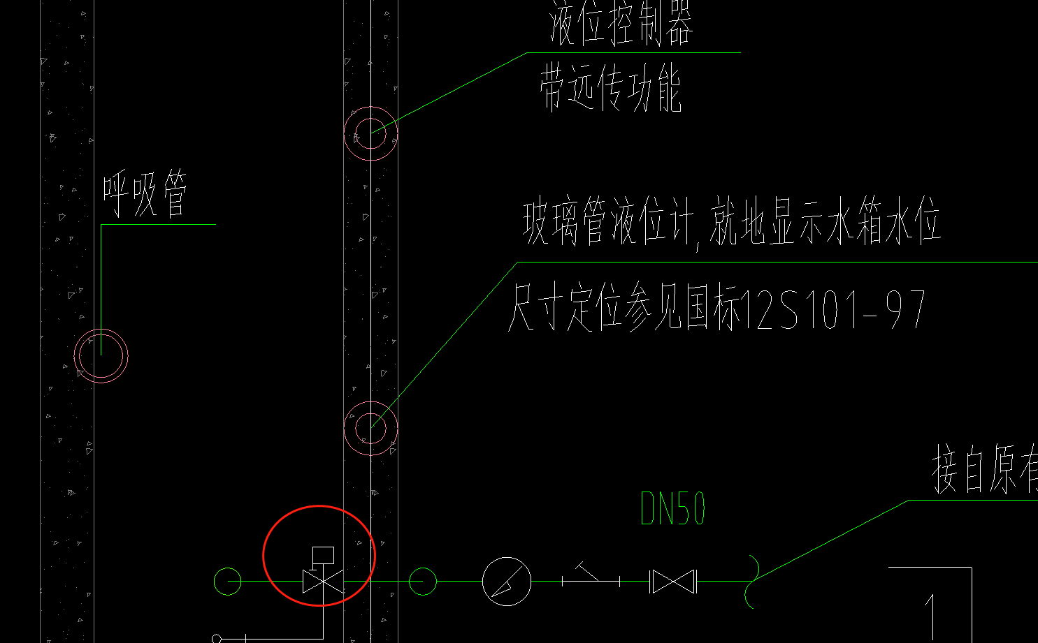 定額