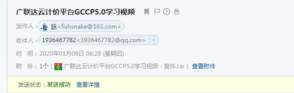 河南省