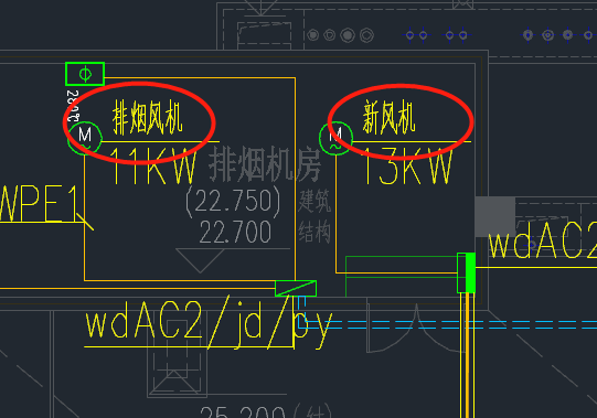 電動(dòng)機(jī)