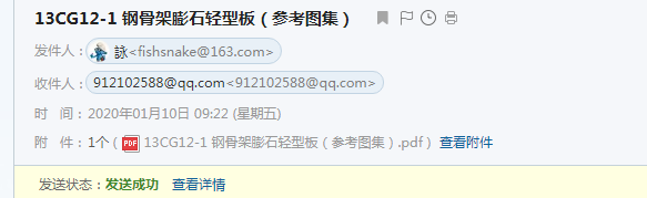 求圖