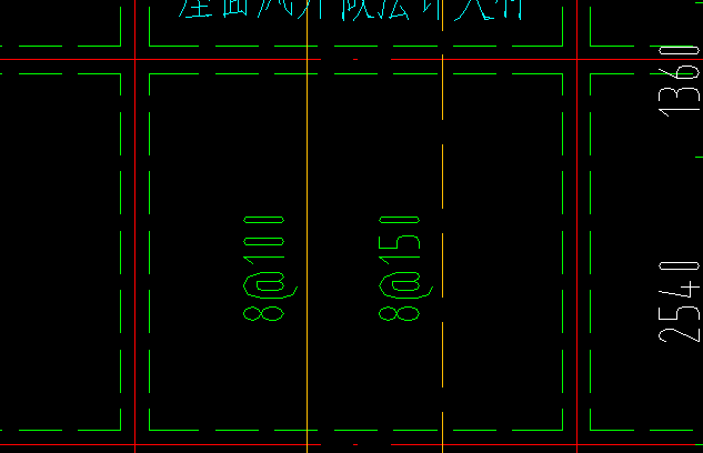 間距