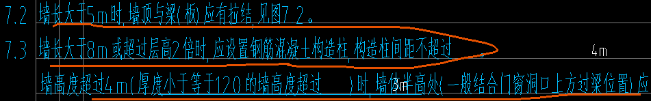 端頭