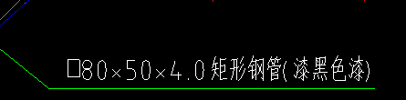 重量