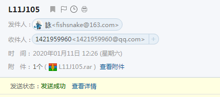 求圖