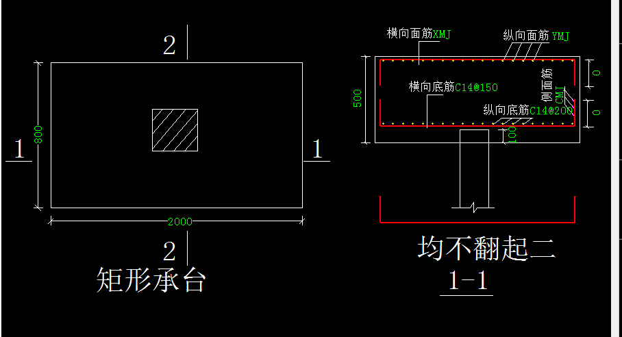 樁