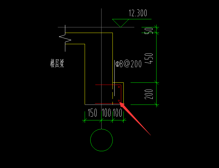 檐