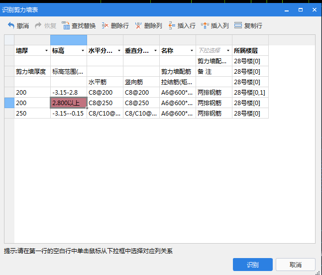 答疑解惑