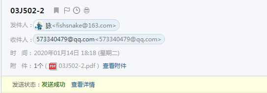 求圖