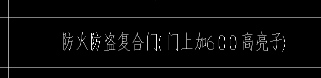 定額