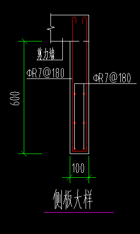 彎鉤