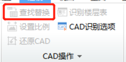 原位標(biāo)注