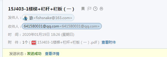答疑解惑