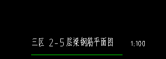 鋼筋圖