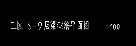 首層